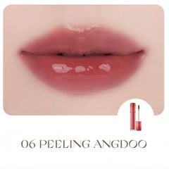 Son Romand The Juicy Lasting Tint 3.5g NEW #06 Peeling Angdoo