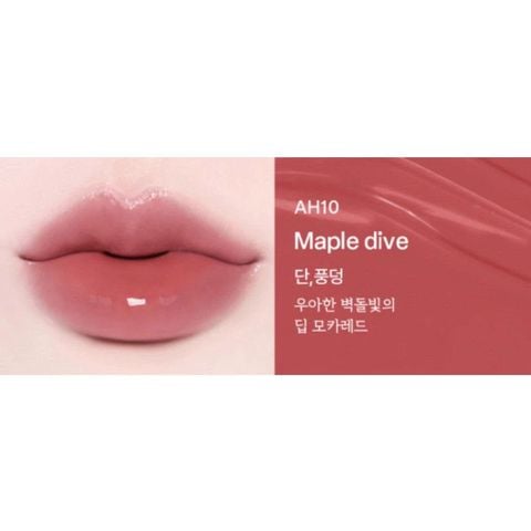 Son Tint Black Rouge Air Hip Glow AH10