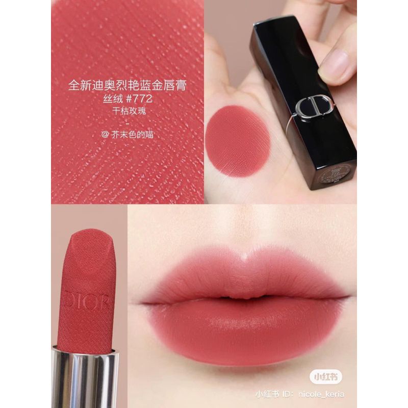 Son Thỏi Dior Rouge #772 Velvet ( Ko Tđ) Mẫu Mới