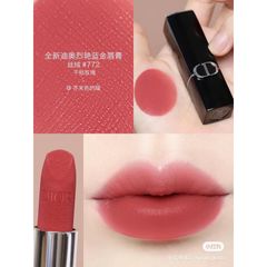 Son Thỏi Dior Rouge #772 Velvet ( Ko Tđ) Mẫu Mới