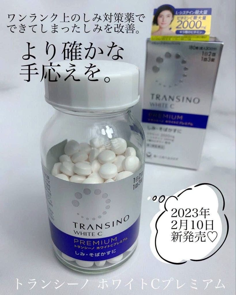 Viên uống Transino White C Premium 180 viên
