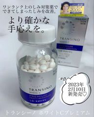 Viên uống Transino White C Premium 180 viên