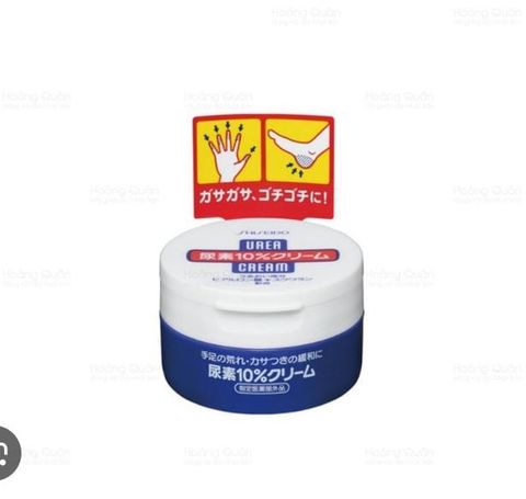 Kem Trị Nứt Gót Chân, Tay Shiseido Urea Cream 100g