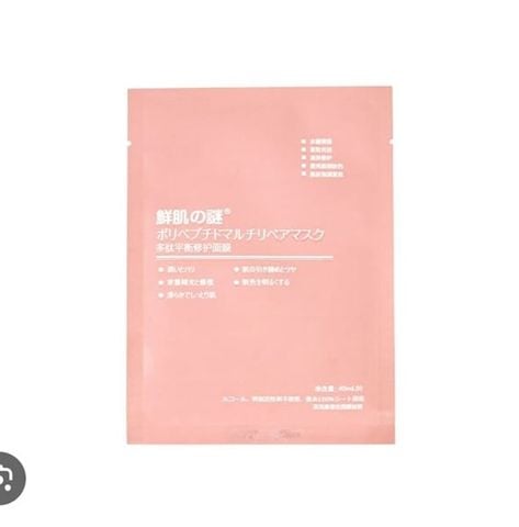 Mặt Nạ Nhau Thai Cừu Rwine Beauty