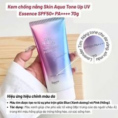 KCN Skin Aqua Tone Up Essence 80g #Hồng-X.Dương (Mẫu mới 2026)