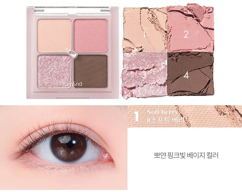 Romand - Phấn mắt Better Than Eyes #03