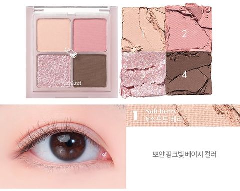 Romand - Phấn mắt Better Than Eyes #03