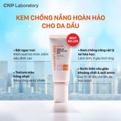 Kem Chống Nắng Nâng Tone CNP Laboratory 50ml (Tách - Ko Hộp)