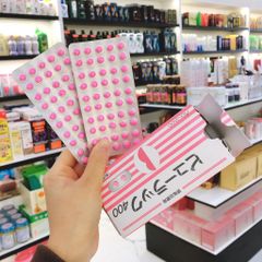 Viên Nhuận Tràng Kokando 400v