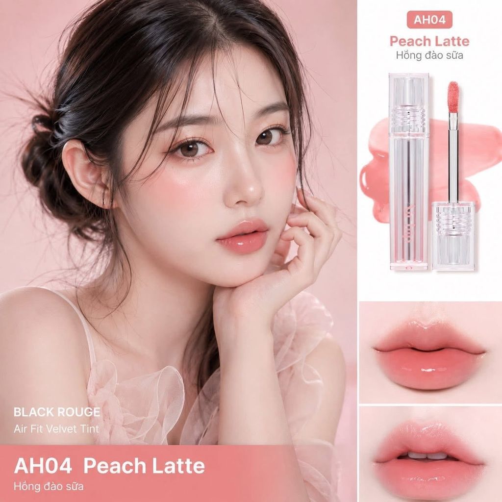 Son Tint Black Rouge Air Hip Glow AH04