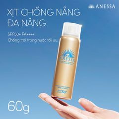 Xịt Chống Nắng Anessa Dưỡng Da Đa Năng 60g