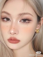 Son YSL The Slim #23 (Ko Tđ)