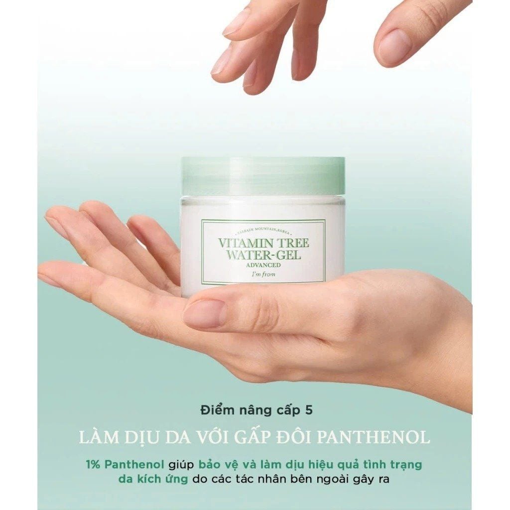 Gel Dưỡng I'm From Vitamin Tree Water Gel 75gr
