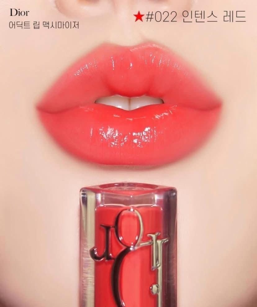Son Dưỡng Môi Dior Addict Lip Maximizer Mini 2ml #022