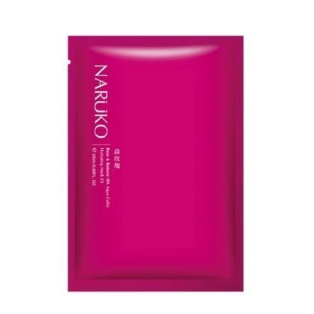 Mặt Nạ Naruko Rose & Botanic