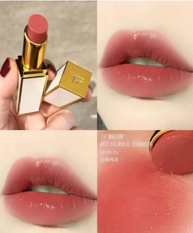 Son Tomford Ultra Shine Lip Color 03 Nubile (Ko Tđ)