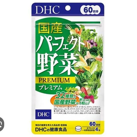 Viên uống DHC rau củ quả Nhật Bản 240 viên