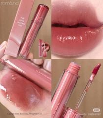 Son Romand The Juicy Lasting Tint 3.5g NEW #14 Almond Rose