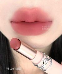 Son YSL Lovenude Lio Blusher #04 Red Handed
