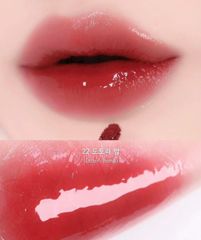 Son Romand The Juicy Lasting Tint 3.5g NEW #22 Dotori Bomb