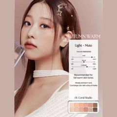 Phấn Mắt 12 Ô Clio Pro Eye Palette Air #01 Coral Studio