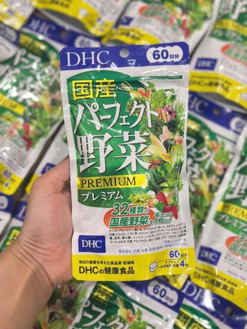 Viên uống DHC rau củ quả Nhật Bản 240 viên