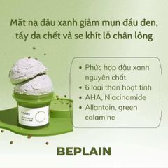 Mặt Nạ Đất Sét Đậu Xanh Beplain Mung Bean Pore Clay Mask 120ml (Kèm Gift)
