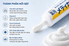 Kem Đánh Răng Muối Sunstar 170g