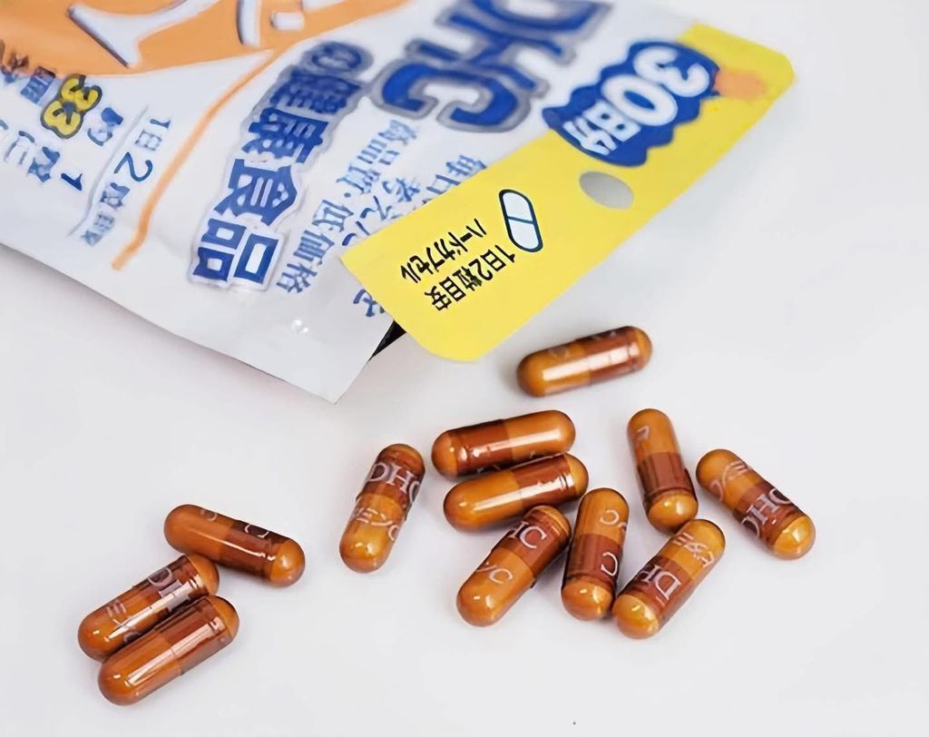Viên uống DHC VitaminC Nhật 60ngày