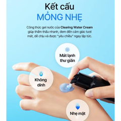 Kem Klairs Midnight Blue Clearing Water Cream 50g (Mẫu mới)