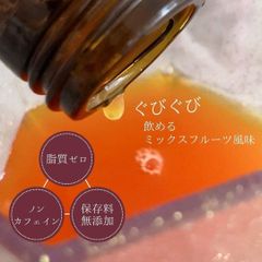 The Collagen Luxerich 10+2 (Chai) (Ko Tđ)