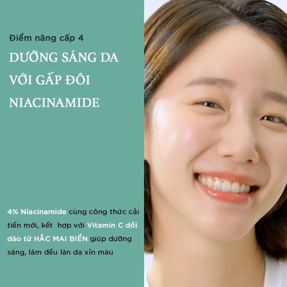Gel Dưỡng I'm From Vitamin Tree Water Gel 75gr