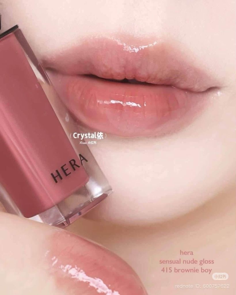 Son Kem Hera Sensual Nude Gloss #415 Brownie Boy