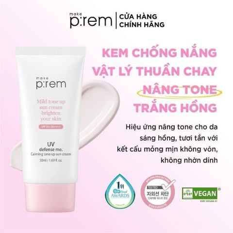 Kem chống nắng make prem hồng 50ml