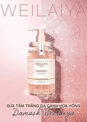 Weilaiya - Sữa Tắm Trắng Da DaMask Grand Rose 450ml