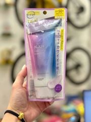 KCN Skin Aqua Tone Up Essence 80g #Hồng-X.Dương (Mẫu mới 2026)