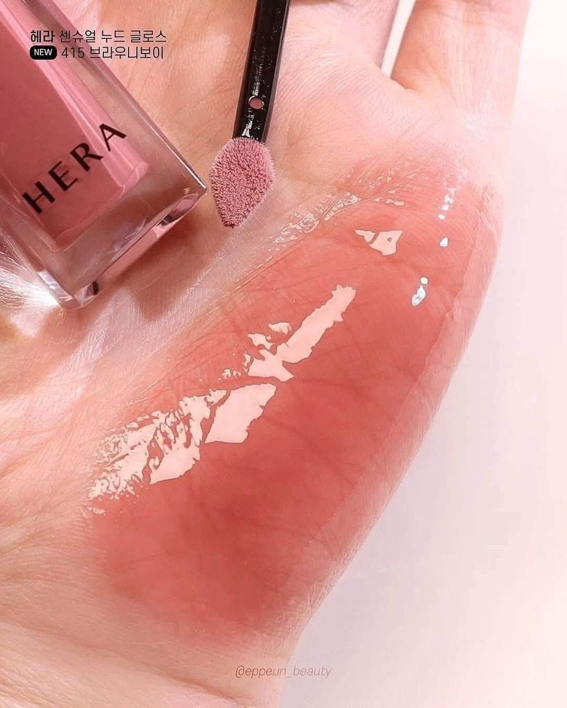 Son Kem Hera Sensual Nude Gloss #415 Brownie Boy