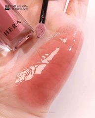 Son Kem Hera Sensual Nude Gloss #415 Brownie Boy
