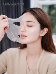 Mặt Nạ Sena Demar Sodium DNA B5 Hàn Quốc