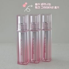Son Black Rouge Air Fit Velvet Tint Version 10 #A109