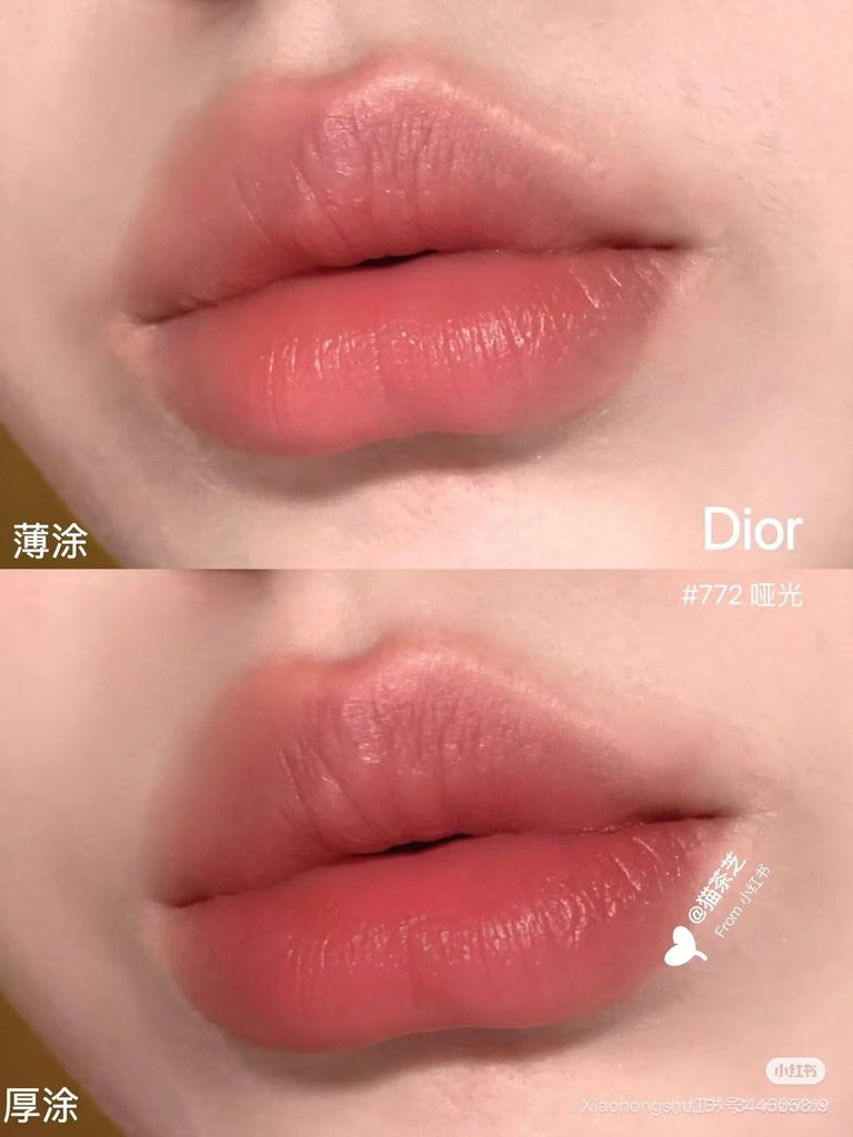 Son Thỏi Dior Rouge #772 Velvet ( Ko Tđ) Mẫu Mới