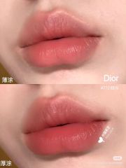 Son Thỏi Dior Rouge #772 Velvet ( Ko Tđ) Mẫu Mới