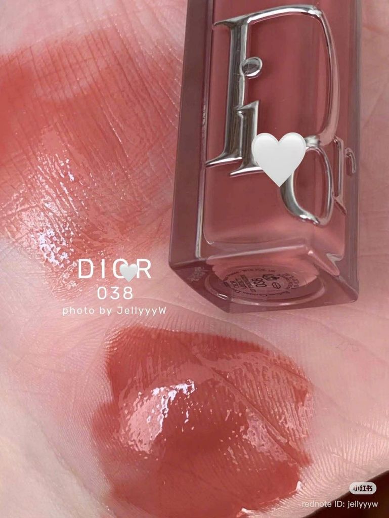 Son Dưỡng Môi Dior Addict Lip Maximizer Mini 2ml #038