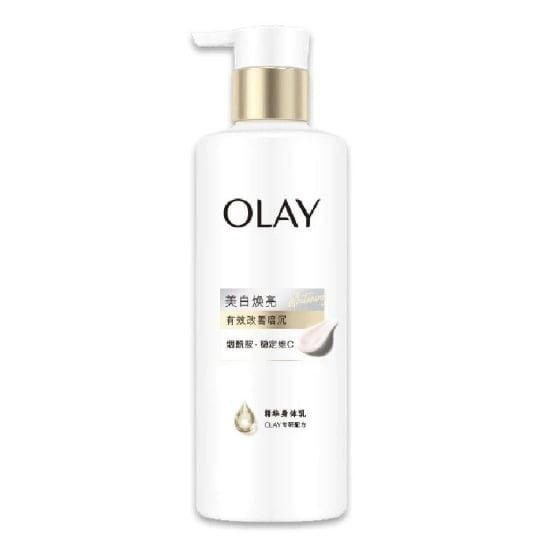 Sữa Dưỡng Thể Olay Magnolia Oil Brightening Essence Body Lotion 260g