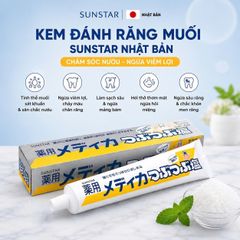 Kem Đánh Răng Muối Sunstar 170g