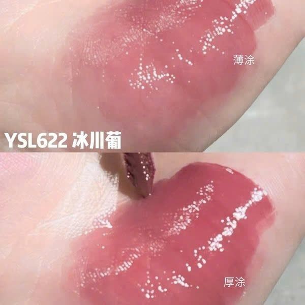 Son YSL The Inks Vinyl Cream ( Trái Tim ) #622 (Ko Tđ)