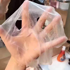 Mặt Nạ Nhau Thai Cừu Rwine Beauty