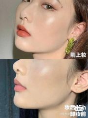 Xịt Khoá Nền Make Up Urban Decay All Nighter 118ml (Ko Tđ)