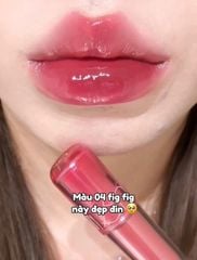 Son Romand The Juicy Lasting Tint 3.5g NEW #04 Fig Fig