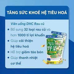 Viên uống DHC rau củ quả Nhật Bản 240 viên
